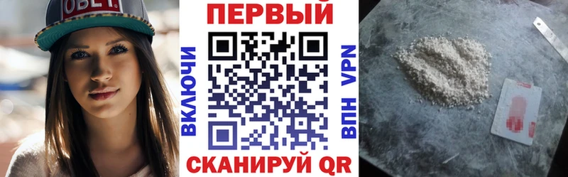 Amphetamine 98%  хочу   Рассказово 