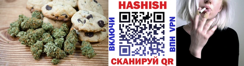 купить  цена  Рассказово  Canna-Cookies марихуана 
