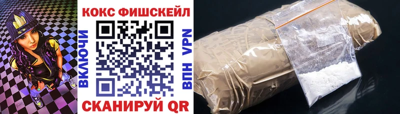 дарнет шоп ОМГ ОМГ ссылки Кокаин Колумбийский Рассказово