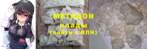 спиды Аркадак