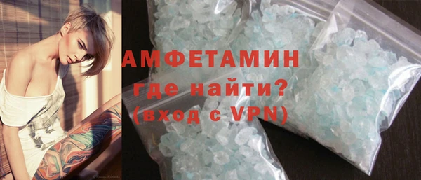 mix Арсеньев