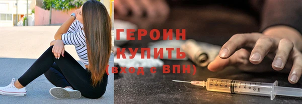 спиды Аркадак