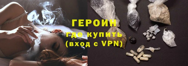 спиды Аркадак
