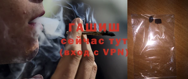 mix Арсеньев