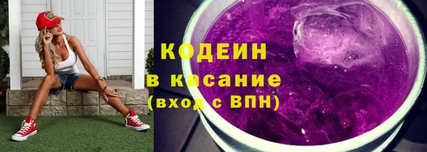 mix Арсеньев