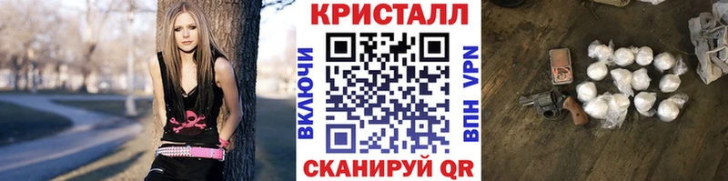 Первитин Декстрометамфетамин 99.9%  наркотики  Рассказово 