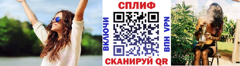 Каннабис марихуана Рассказово