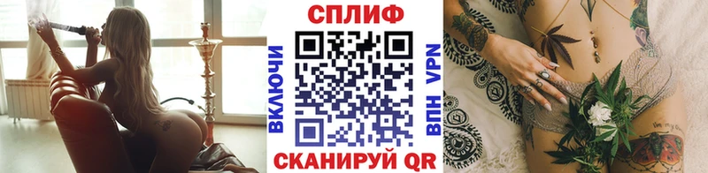 Конопля Amnesia  Рассказово 
